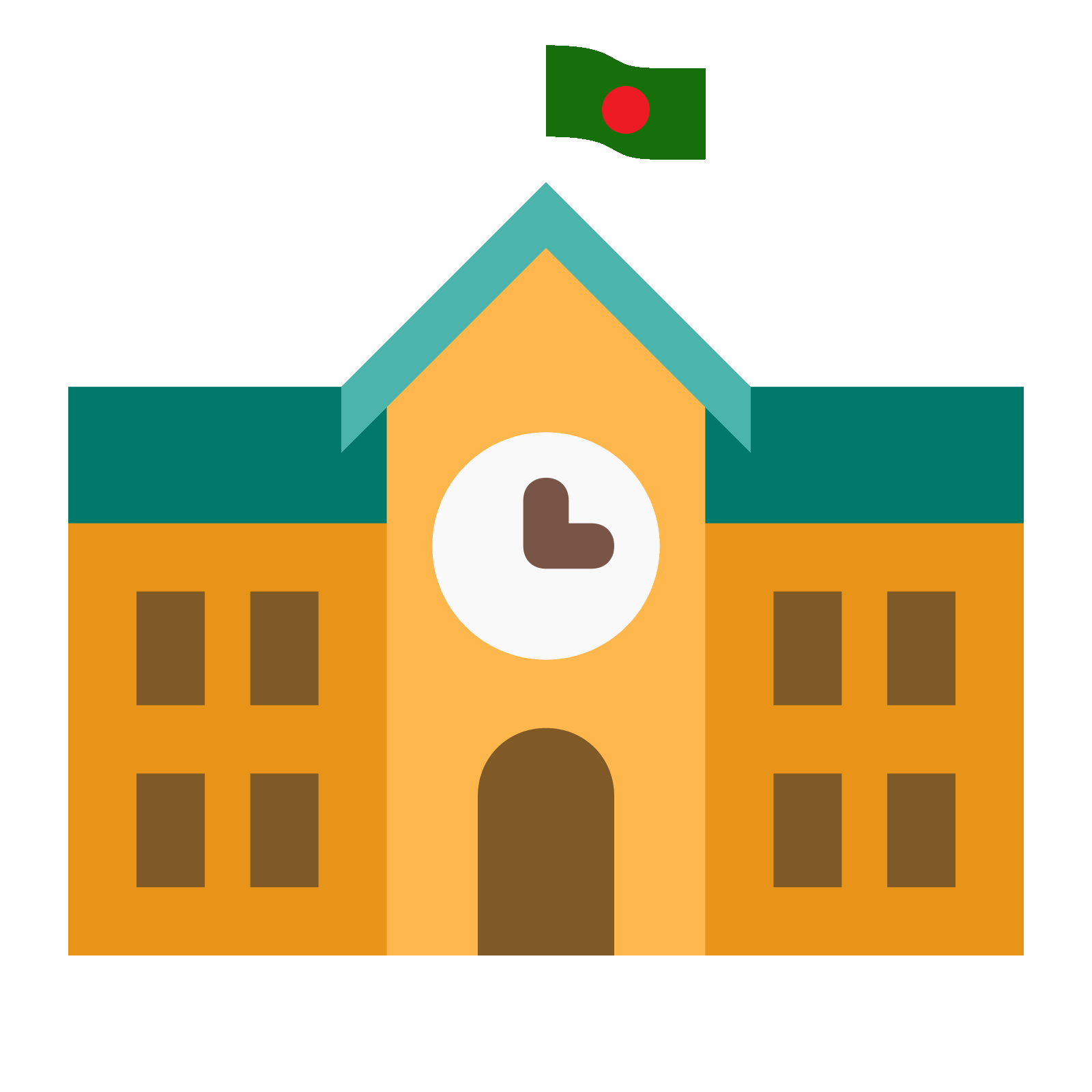 ক্যাম্পাস